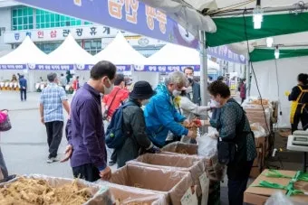 직거래 판매 준비 포장 가격 온라인마켓 택배 규정_6