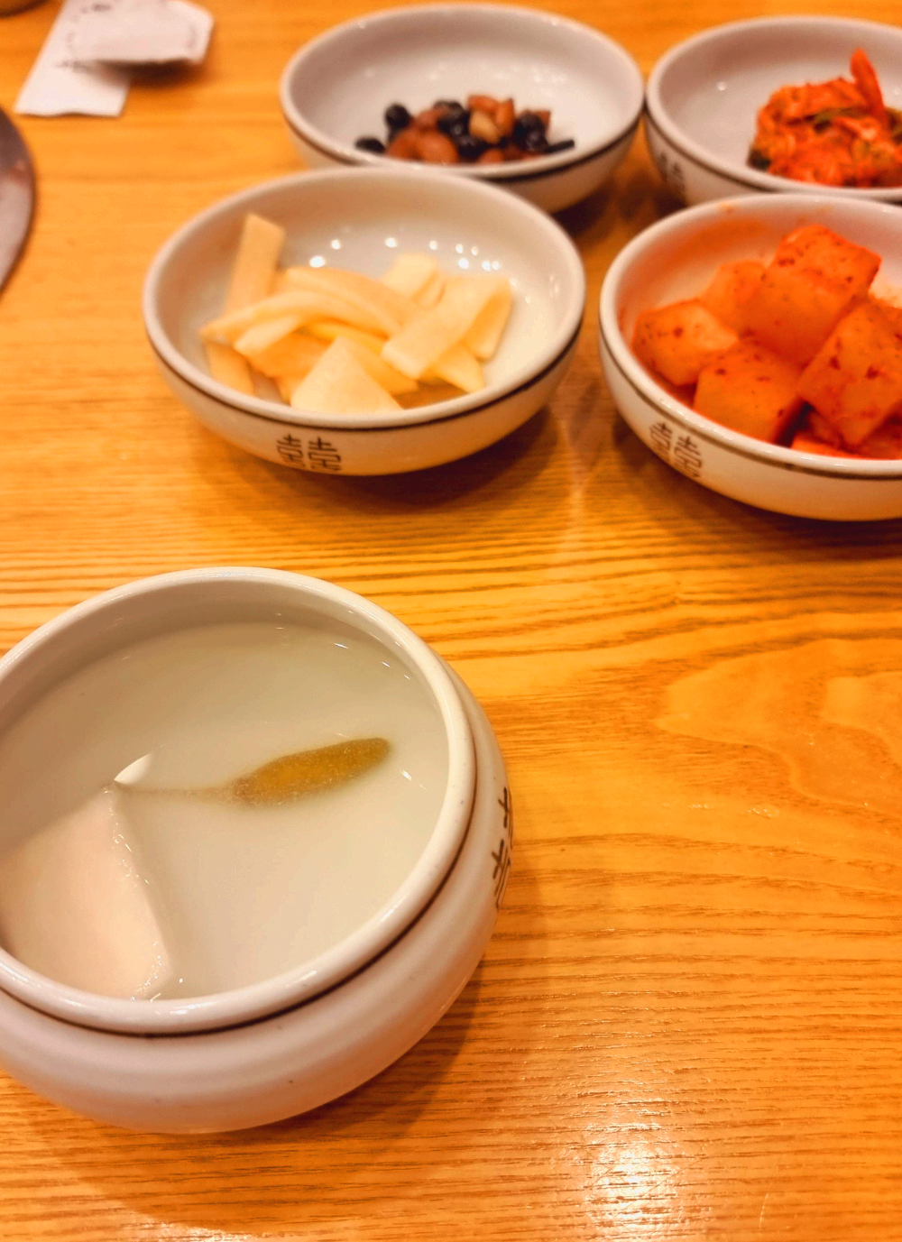 을지로 맛집 남포면옥 동치미와 밑반찬