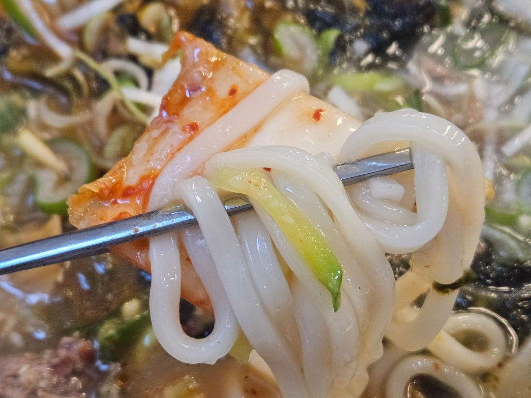 소문난 칼국수 얼큰