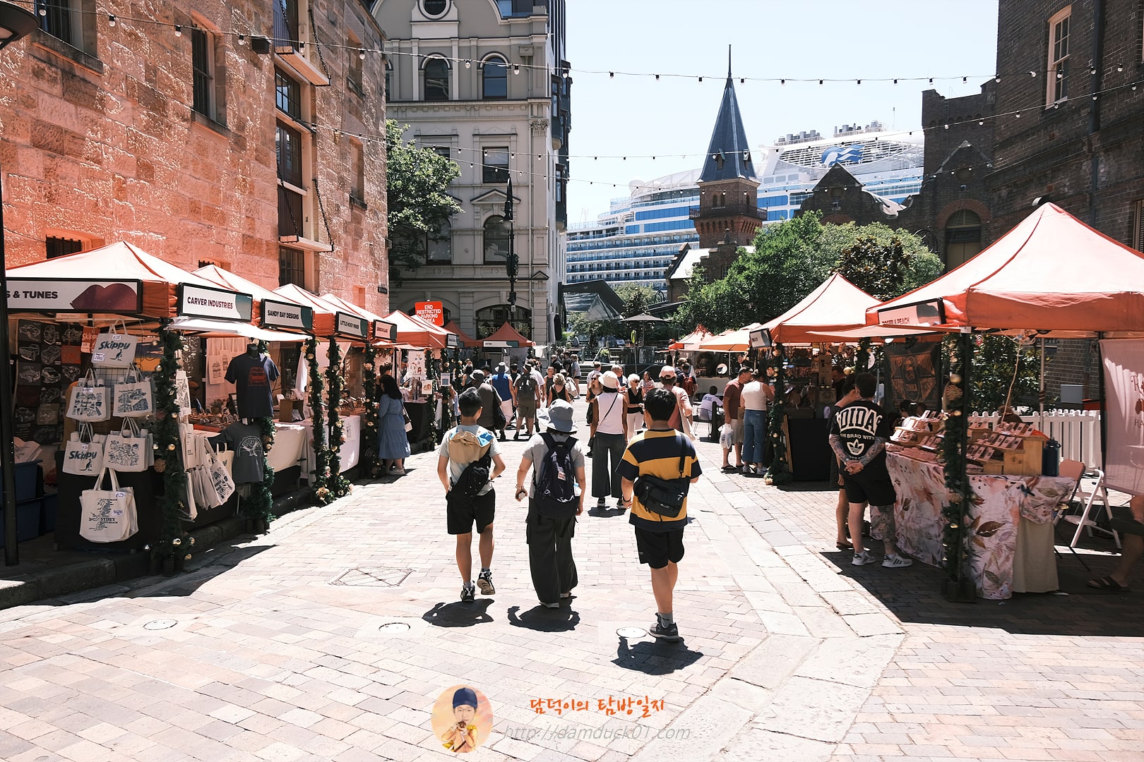 록스 마켓(The Rocks Market)