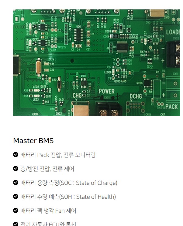 아이티엠반도체 주가전망