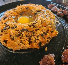 볶음밥