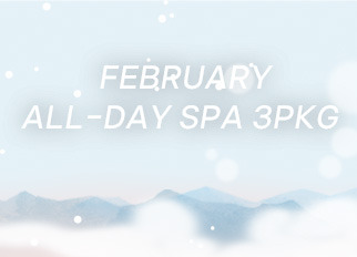 이천 테르메덴 이미지