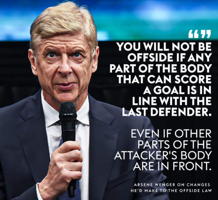 오프사이드 벵거룰