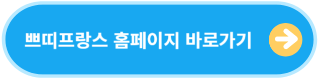 가평 가볼만한곳