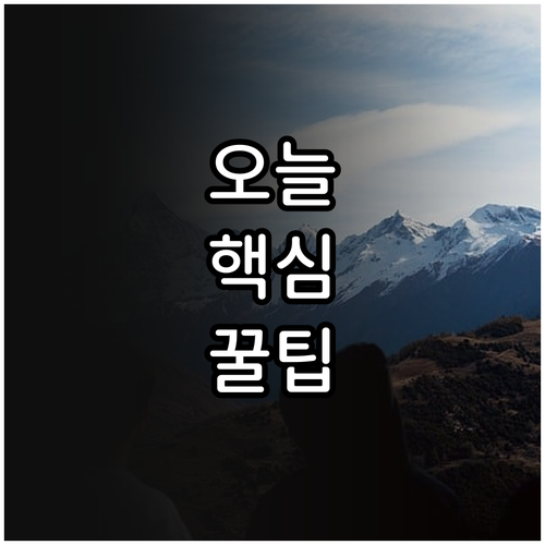 2025 김포 친환경 직접지불금 유기..