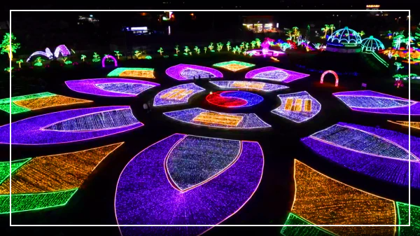 출처 : 네이처월드 공식 홈페이지 빛축제 사진