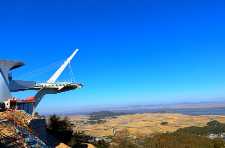 강화 화개산 모노레일