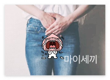 성병