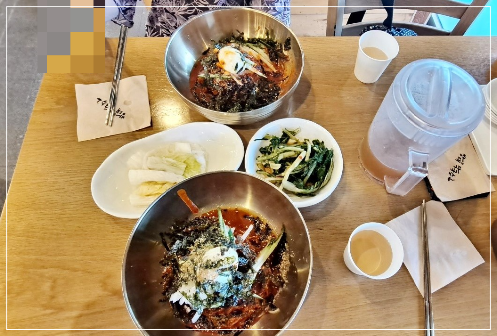 비빔막국수