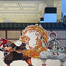 귀멸의 칼날 팝업스토어