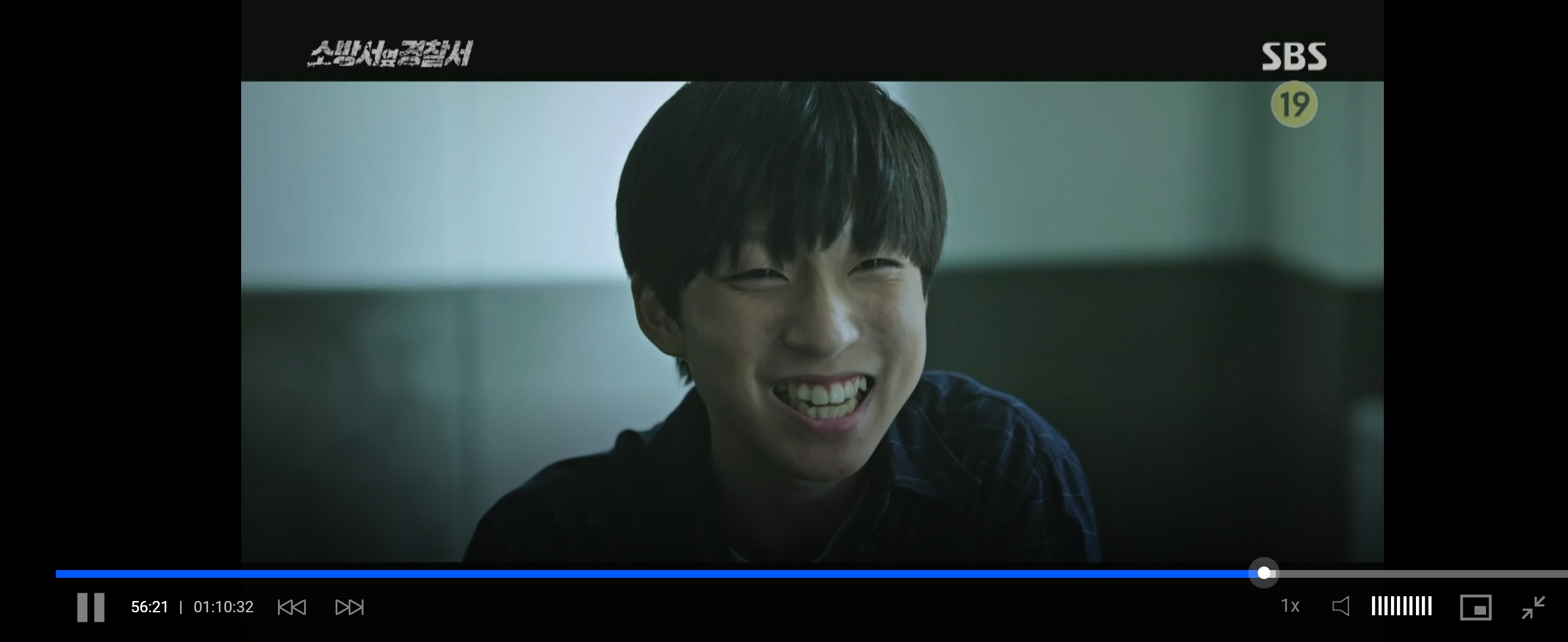 소방서 옆 경찰서 스틸사진