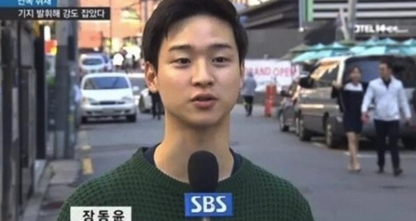 장동윤 데뷔 전 뉴스