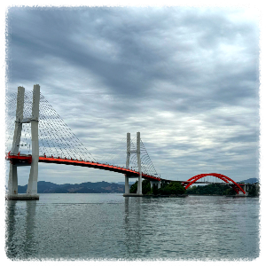 삼천포대교공원