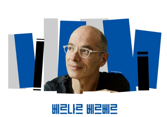 상상력과 음악이 만나는 실험적 무대