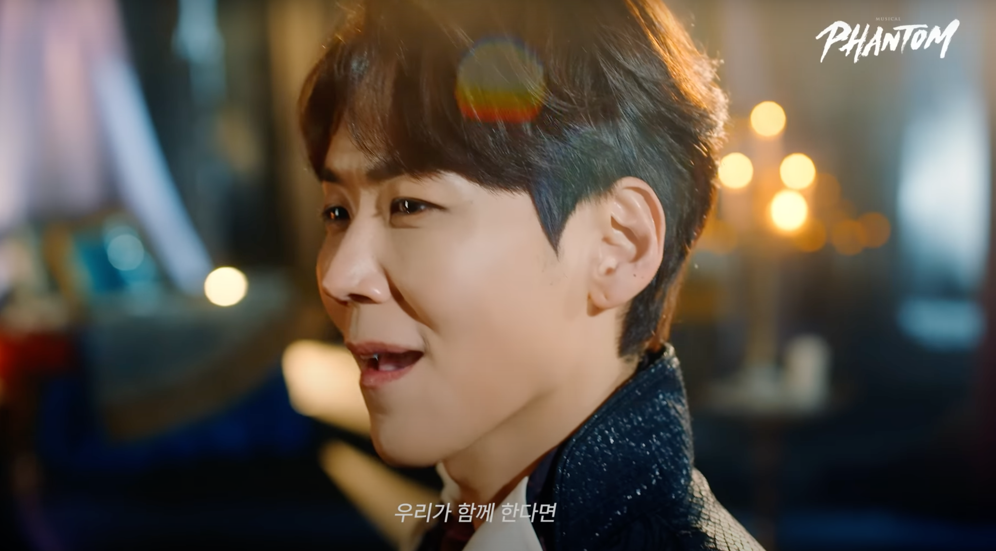 뮤지컬배우카이