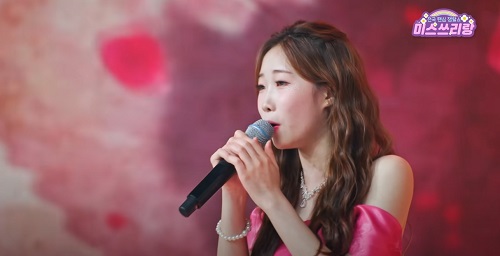 보릿고개 - 정서주