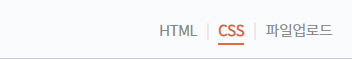 css.jpg