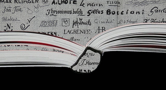 윤리적 가치와 인간 본성의 상호작용 및 발전과 균형