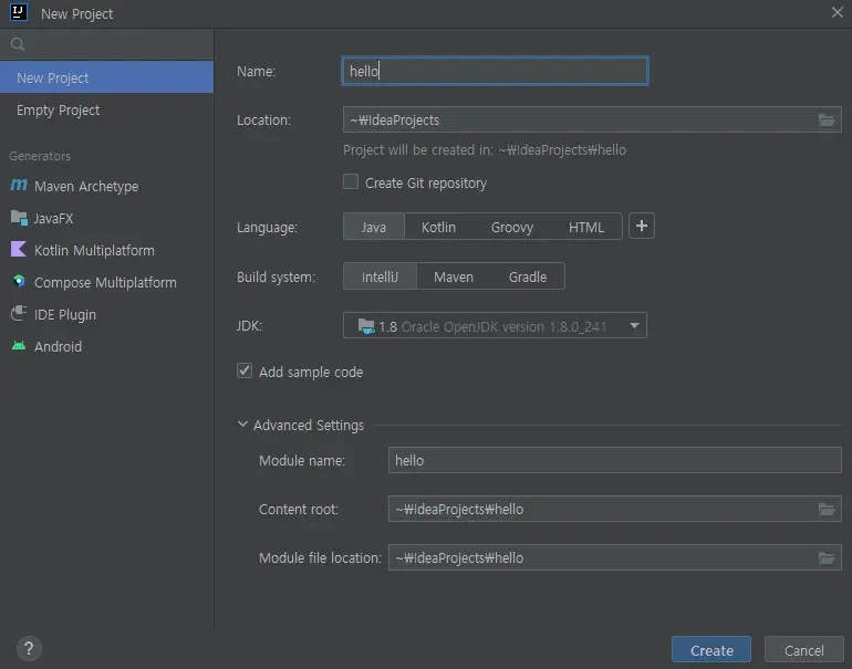 프로젝트 생성 화면
