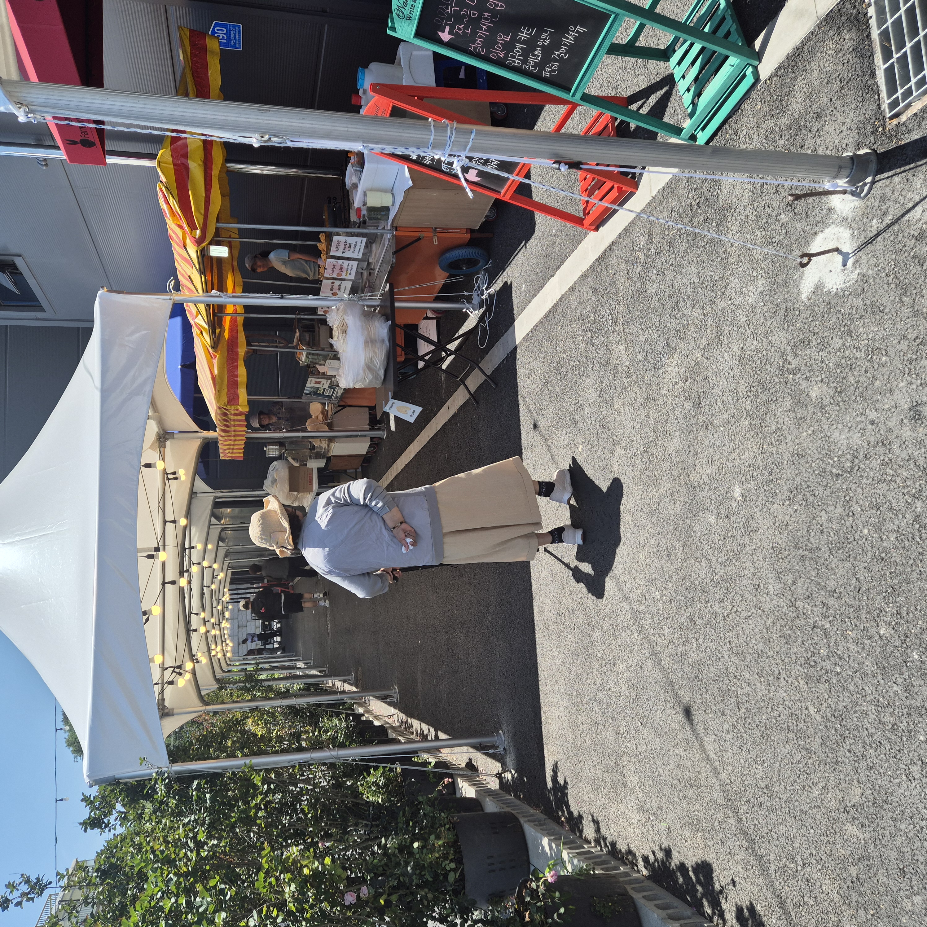 구암동 파머스 땅콩과자