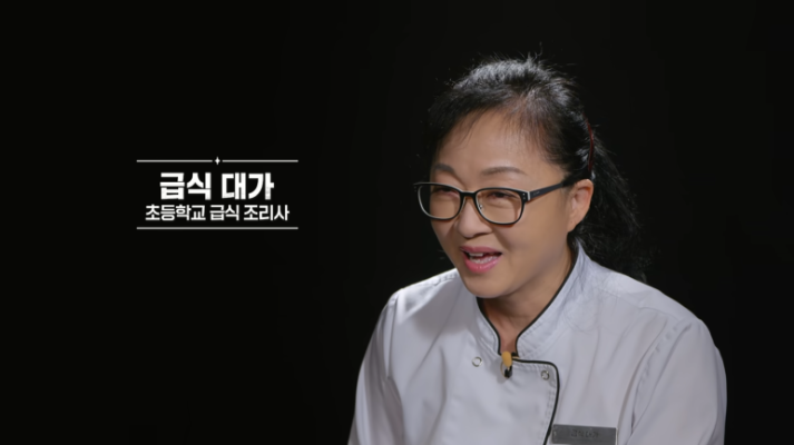 흑백요리사 출연진 심사위원 줄거리