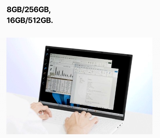 가성비 노트북 윈도우11 탑재 69만원대 추천 베이직북16