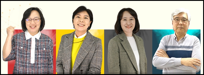 영양교사 합격 대방열림고시