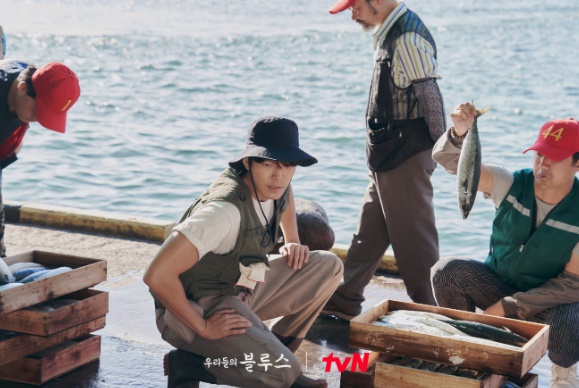 우리들의 블루스 에피소드 소제목