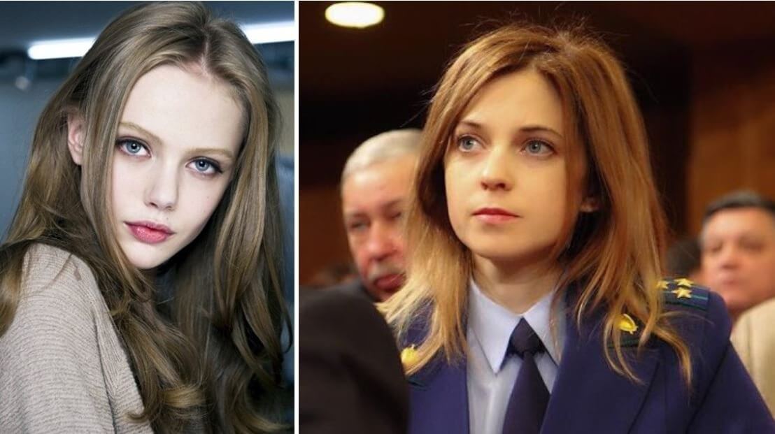 우크라이나 미녀