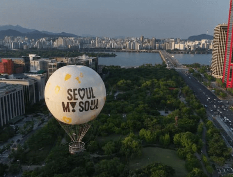 서울달 가격 운영시간 위치 주차