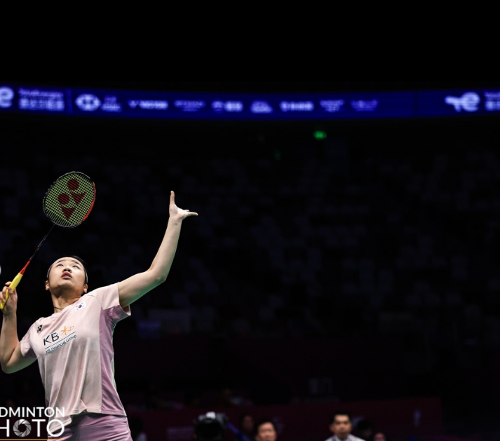 수디르만컵 결승전 중계 일정 안세영