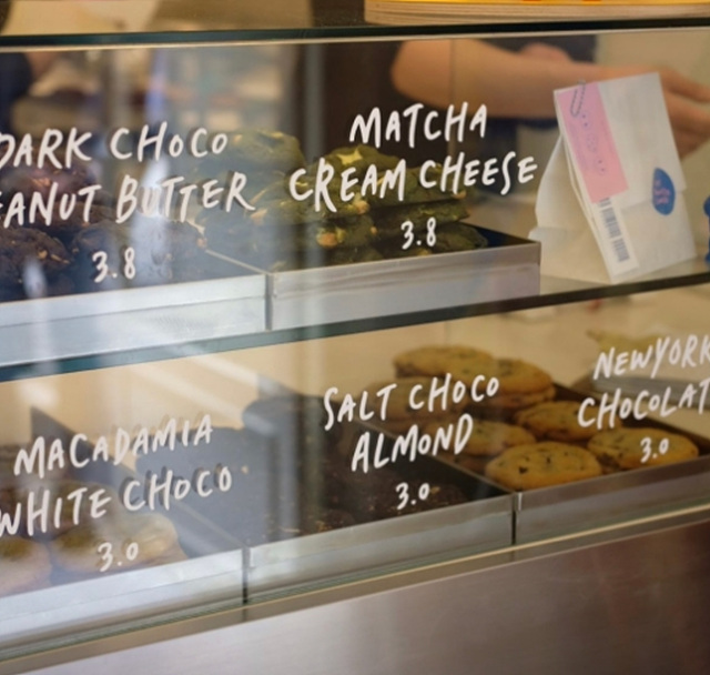 나솔사계 골싱 장미 카페 마이페이보릿쿠키 부산 광안리 카페