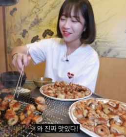 쯔양의 모든것