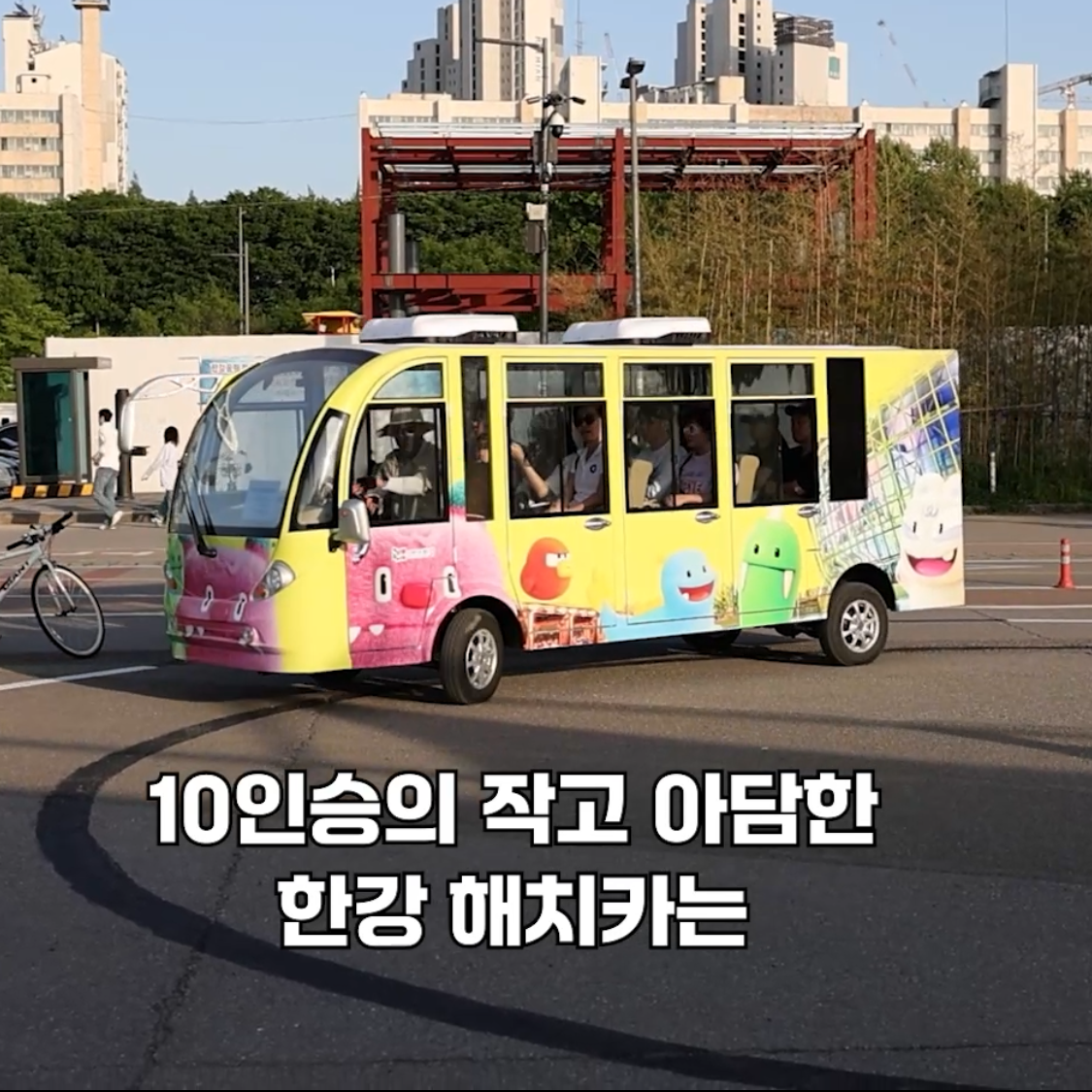 돈 안 들고 서울에서 즐기는 알짜 체험