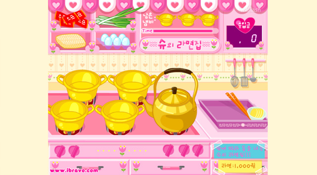 슈의 라면집 게임 첫화면 그림