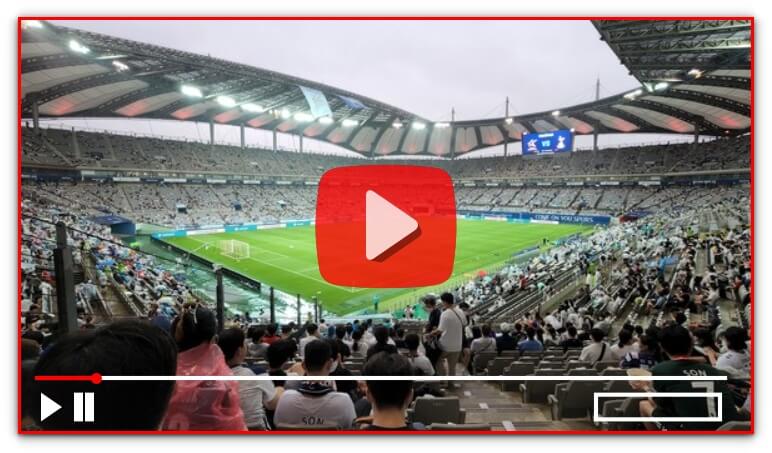 토트넘 뮌헨 중계방송 및 재방송 시청하기(feat. 뉴진스)