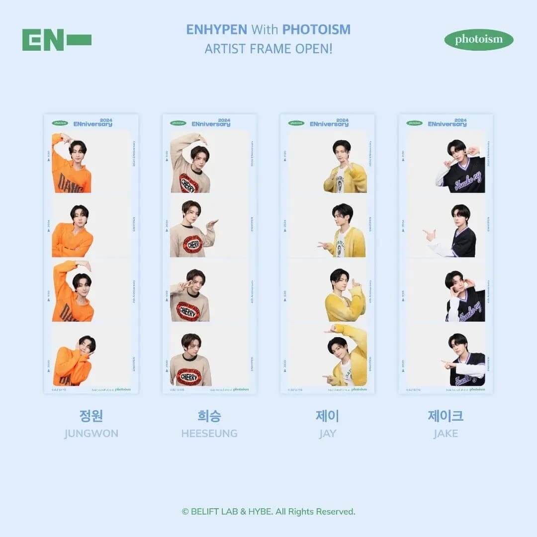 엔하이픈 ENniversary 타임테이블