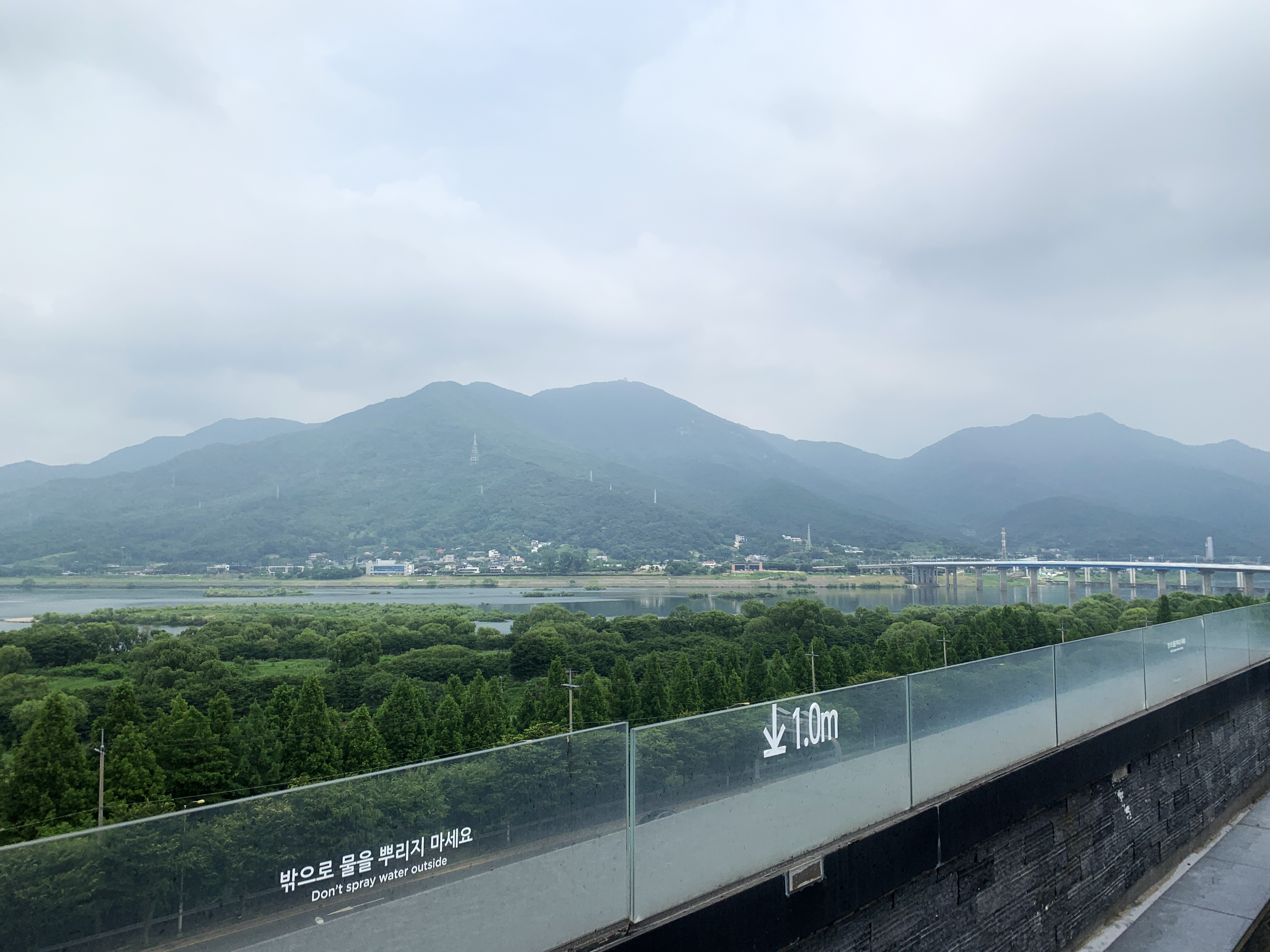 하남 아쿠아필드 워터파크