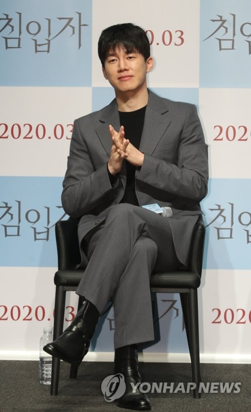 소년심판