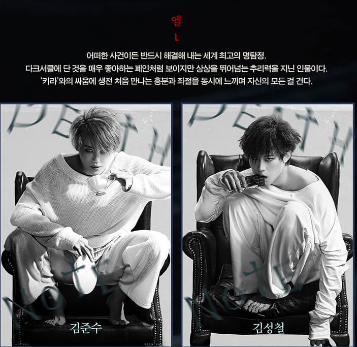 데스노트 뮤지컬&#44; 고은성&#44; 김성철&#44; 홍광호&#44; 김준수가 출연하는 데스노트 뮤지컬이 큰 사랑을 받고 있습니다. 이미 영화로 나와서 다 알고 있겠지만 뮤지컬은 또 다른 느낌으로 감상할 수 있습니다. 티켓가격&#44; 출연진&#44; 주차안내까지 기본정보를 참고하시기 바랍니다.