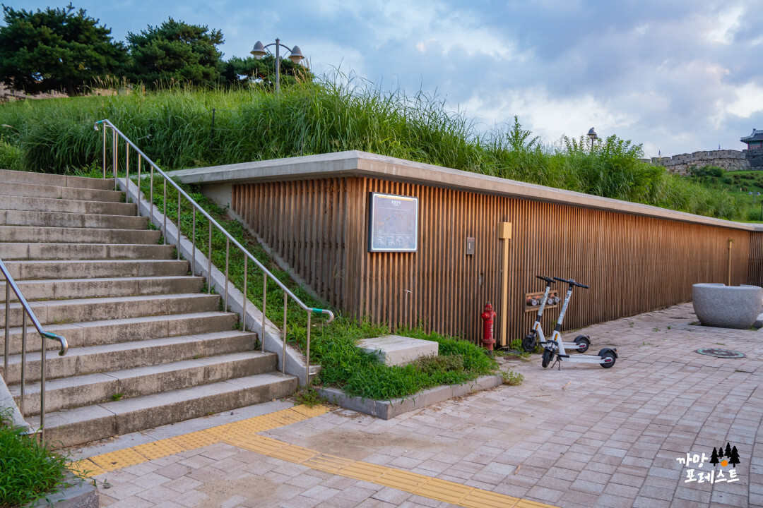 수원 동북포루 올라가는길