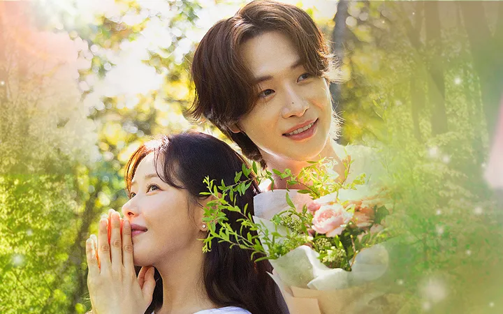 결혼하자 맹꽁아 등장인물