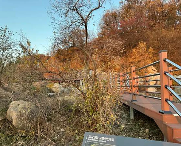 송산그린시티전망대