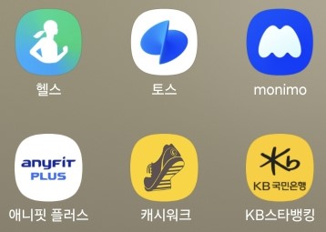 만보 측정이 가능한 앱(어플) 모음