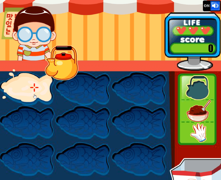 붕어빵-만들기-플래시게임-시작-화면