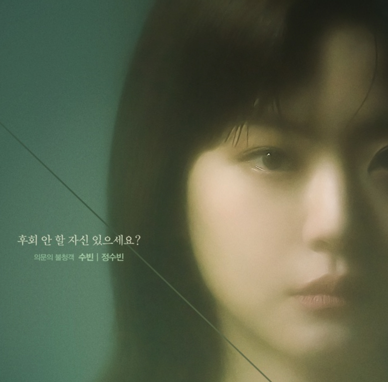 트롤리 뜻