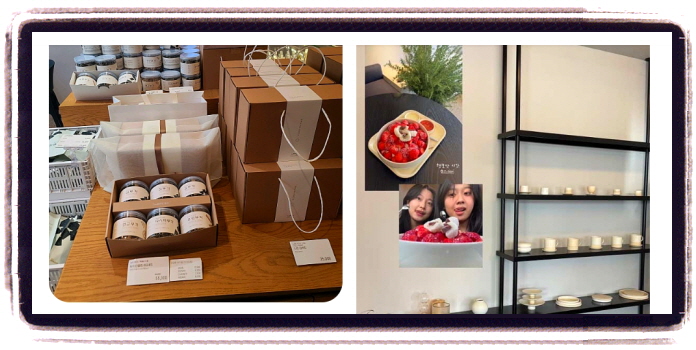 놀라운 토요일 김부각 미숫가루 광주 1913송정역시장 후기