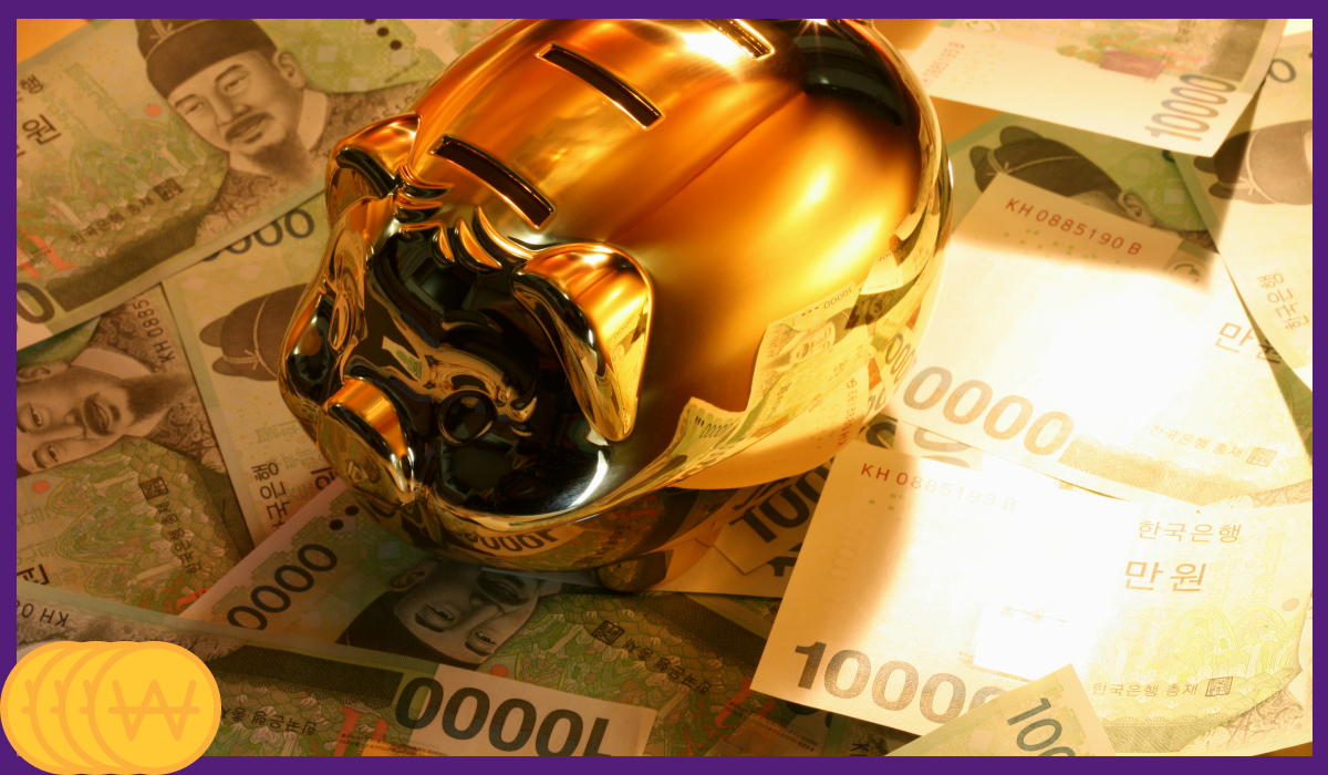 인천공항 다자녀할인