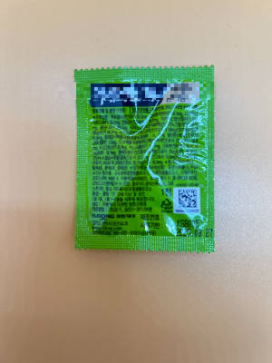 약국-약사-추천-피로회복제